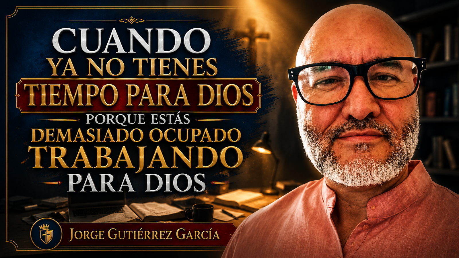 𝐑𝐞𝐟𝐥𝐞𝐱𝐢𝐨́𝐧 𝐩𝐚𝐫𝐚 𝐥𝐚 𝐧𝐨𝐜𝐡𝐞“Cuando Ya No Tienes Tiempo para Dios Porque Estás Demasiado Ocupado Trabajando para Dios”.